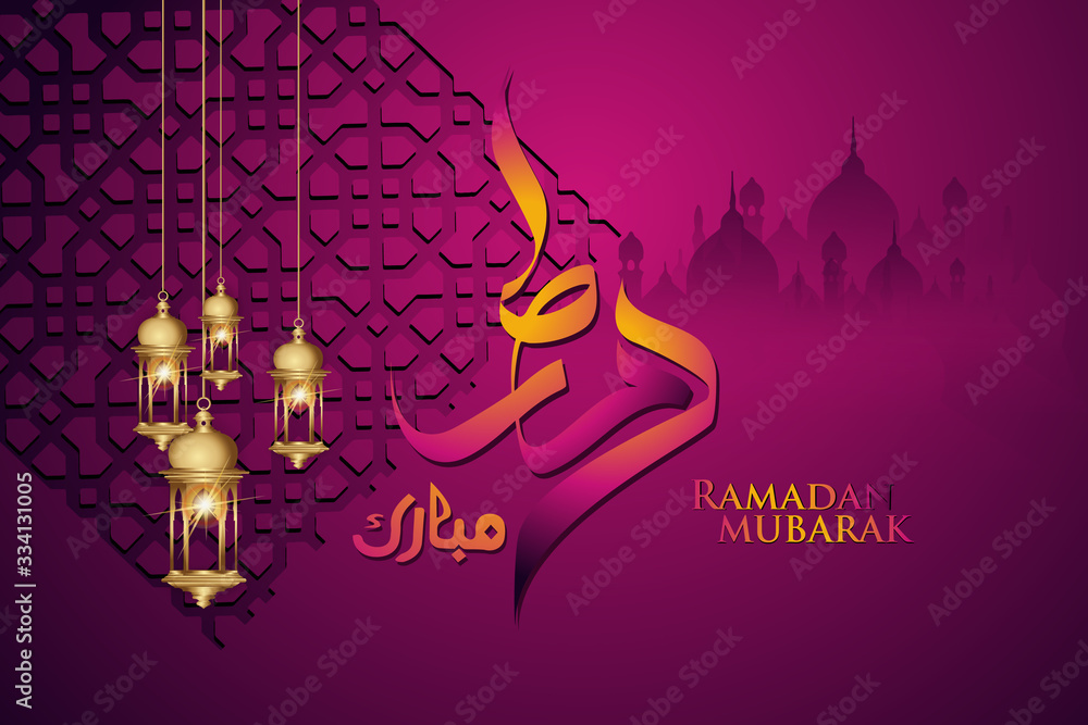 Luxurious and elegant design Ramadan kareem with arabic calligraphy, traditional and Islamic ornamental colorful detail of mosaic for islamic greeting.Vector illustration.