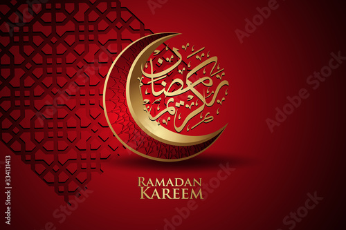 Luxurious and elegant design Ramadan kareem with arabic calligraphy, crescent moon and Islamic ornamental colorful detail of mosaic for islamic greeting.Vector illustration.