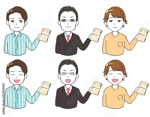 通帳を持つお父さん