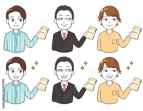 通帳を見てにやけるお父さん