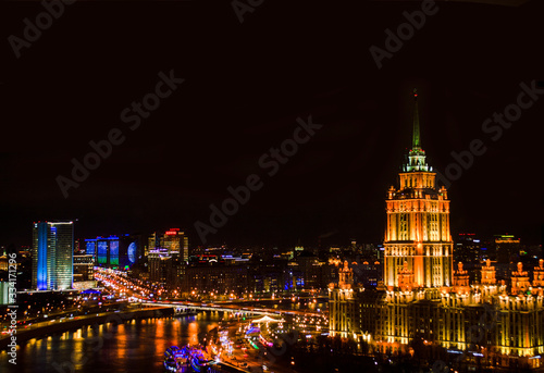 night view of moscow