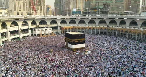 MECCA, SAUDI ARABIA,  August 2019 - Muslim pilgrims from all over the world gathered to perform Umrah or Hajj at the Haram Mosque in Mecca, Saudi Arabia, days of Hajj or Omrah