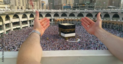 MECCA, SAUDI ARABIA,  August 2019 - Muslim pilgrims from all over the world gathered to perform Umrah or Hajj at the Haram Mosque in Mecca, Saudi Arabia, days of Hajj or Omrah
