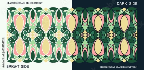 Colorful seamless border. Vector mosaic pattern. Ornament for ceramic tiles, fabrics print, or other design.