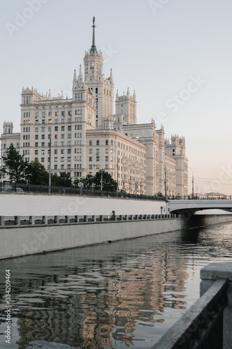 Photography view of moscow and canal