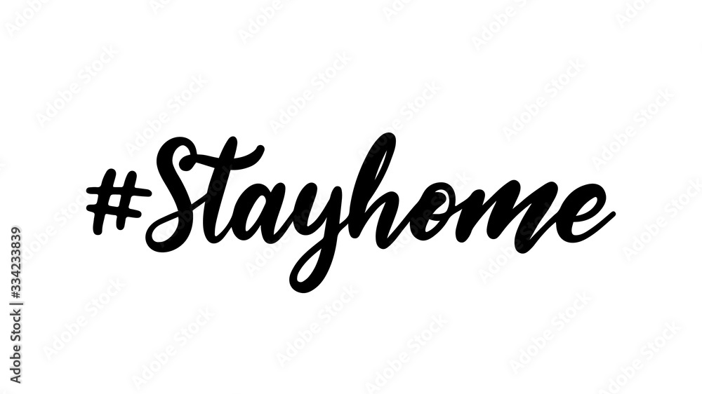 #stayhome - stay home hand drawn lettering isolated on white background.