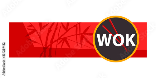 Vector illustration Japanese restaurant banner