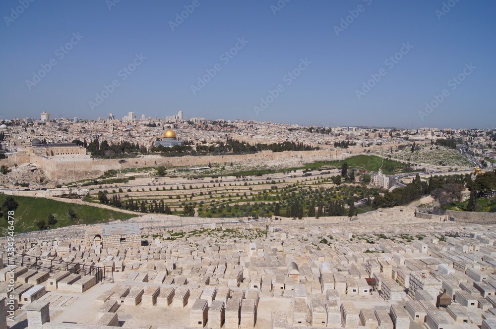 klassisches Jerusalem Foto