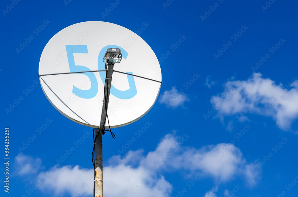 Satellite dish system 5g signal icon technology Satellite dish system 5g signal icon technology