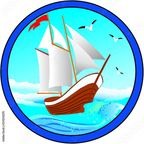  ship