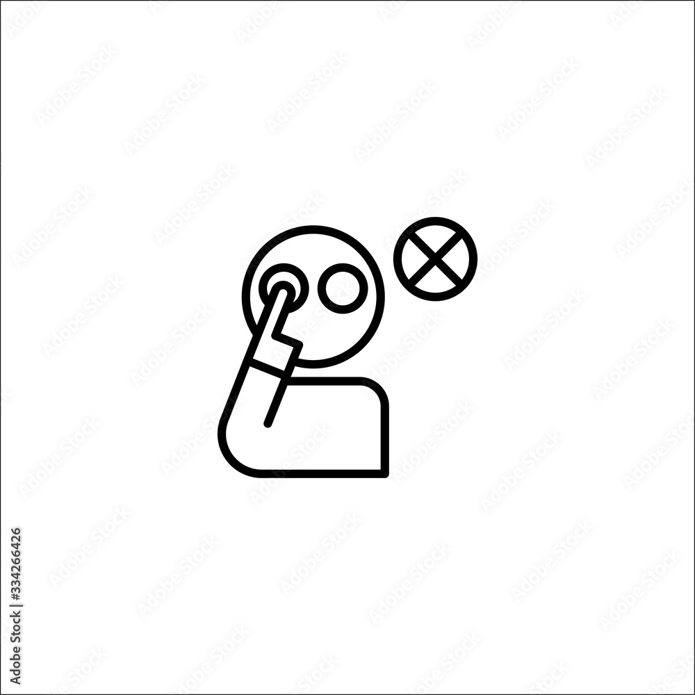 do not touch eye icon vector illustration do not touch eye icon vector illustration
