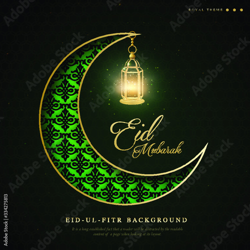 Royal Ramadan | Eid ul Fitr Background