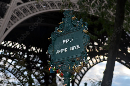 Avenue Eiffel photo