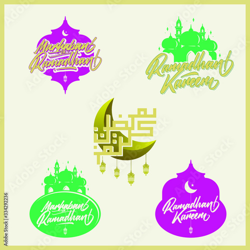 Sets of Ramadhan Templates (ID: 334292236)