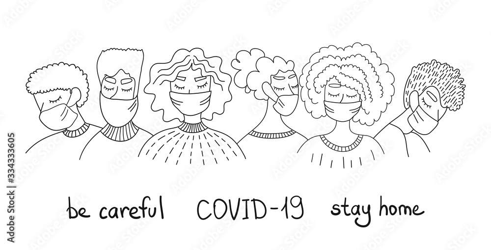 Coronavirus Pandemic. Multicultural Group Of People In White Medical Face Mask. Concept Of Coronavirus Quarantine. COVID-19