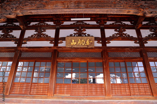 The small town`s historic ancient Japanese temple of Hida Furukawa town, Gifu. Japan. photo