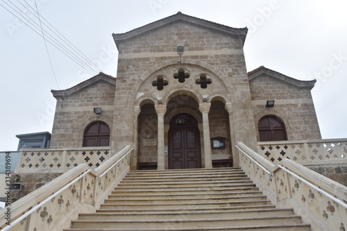Cerkiew Theoskepasti pafos Cypr