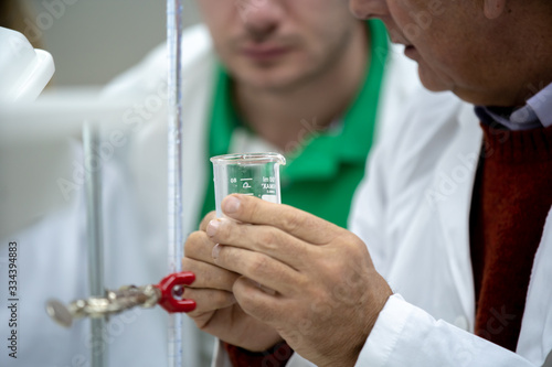 Laboratory scientist working at lab 