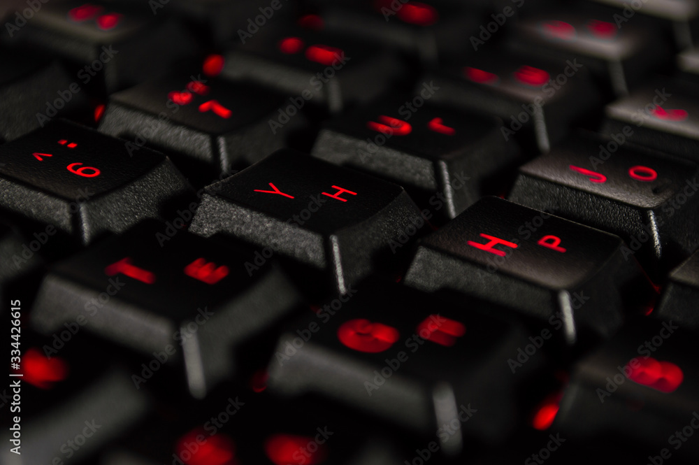 Abstract background of black computer keyboard. Abstract background of black computer keyboard.