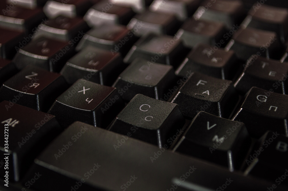 Abstract background of black computer keyboard. Abstract background of black computer keyboard.