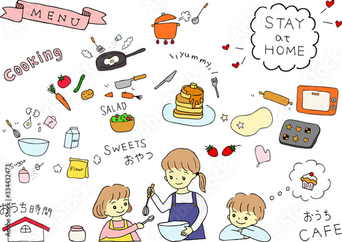 おうちで料理、お菓子作りを楽しむ家族