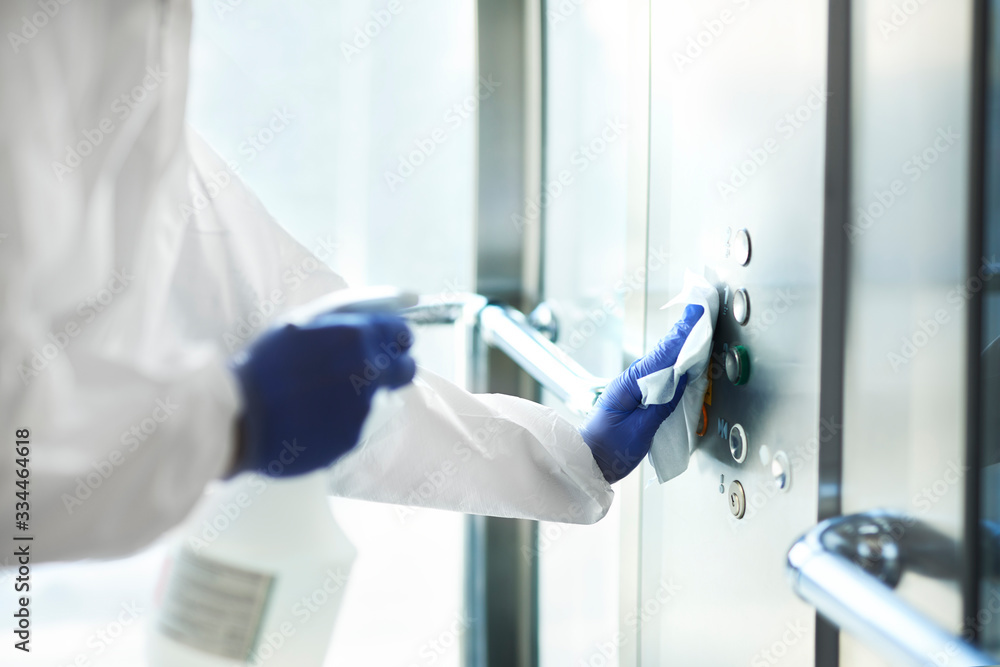 Ταπετσαρία Detail of disinfected elevator enter button