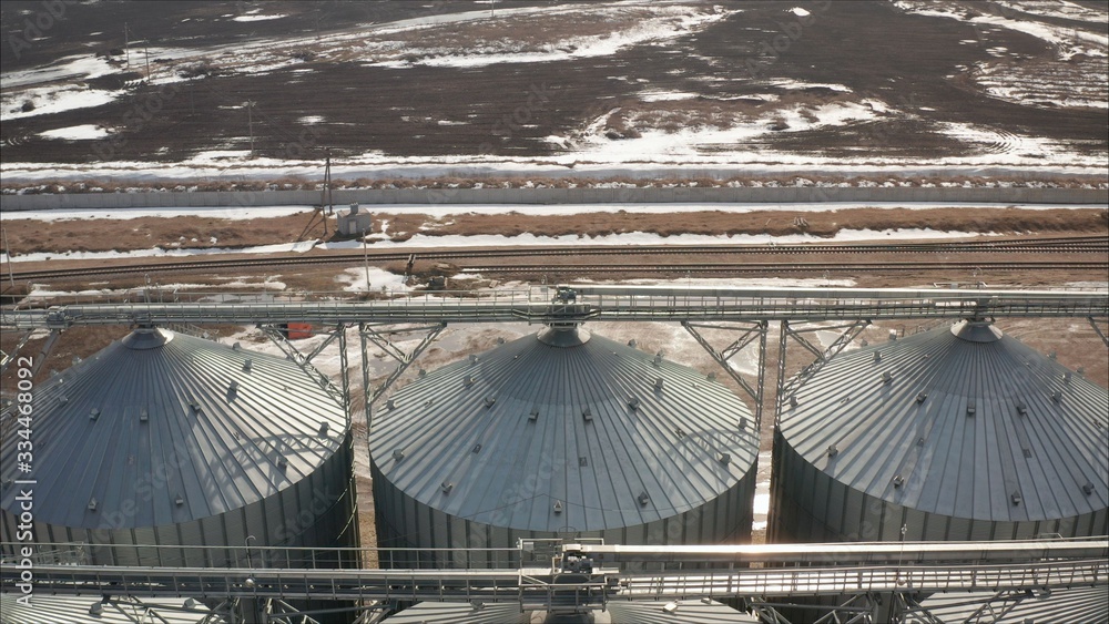 Grain Cooperative. Industrial elevator for grain storage. Grain Cooperative. Industrial elevator for grain storage.
