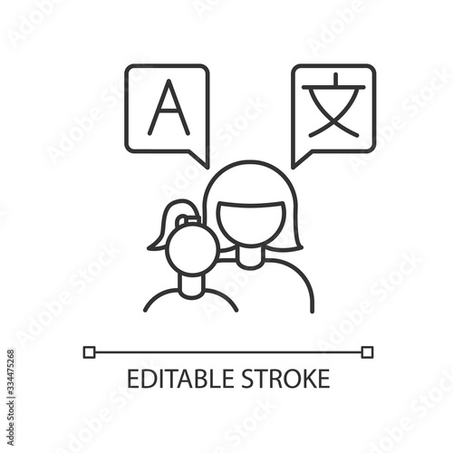 Speaking foreign languages pixel perfect linear icon. Mother teaching toddler to speak. Thin line customizable illustration. Contour symbol. Vector isolated outline drawing. Editable stroke