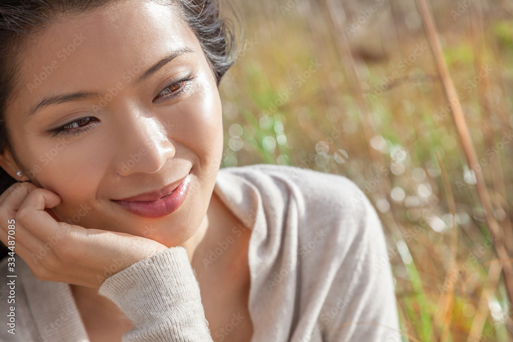 Portrait Beautiful Young Asian Chinese Woman Portrait Beautiful Young Asian Chinese Woman