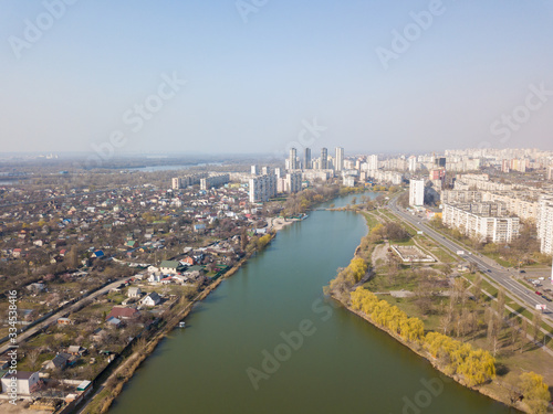 Lakes in a residential area of Kiev. Aerial drone view. © Sergey