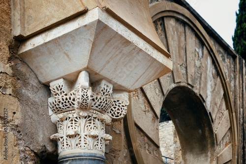 Historical ruin of Medina Azahara photo