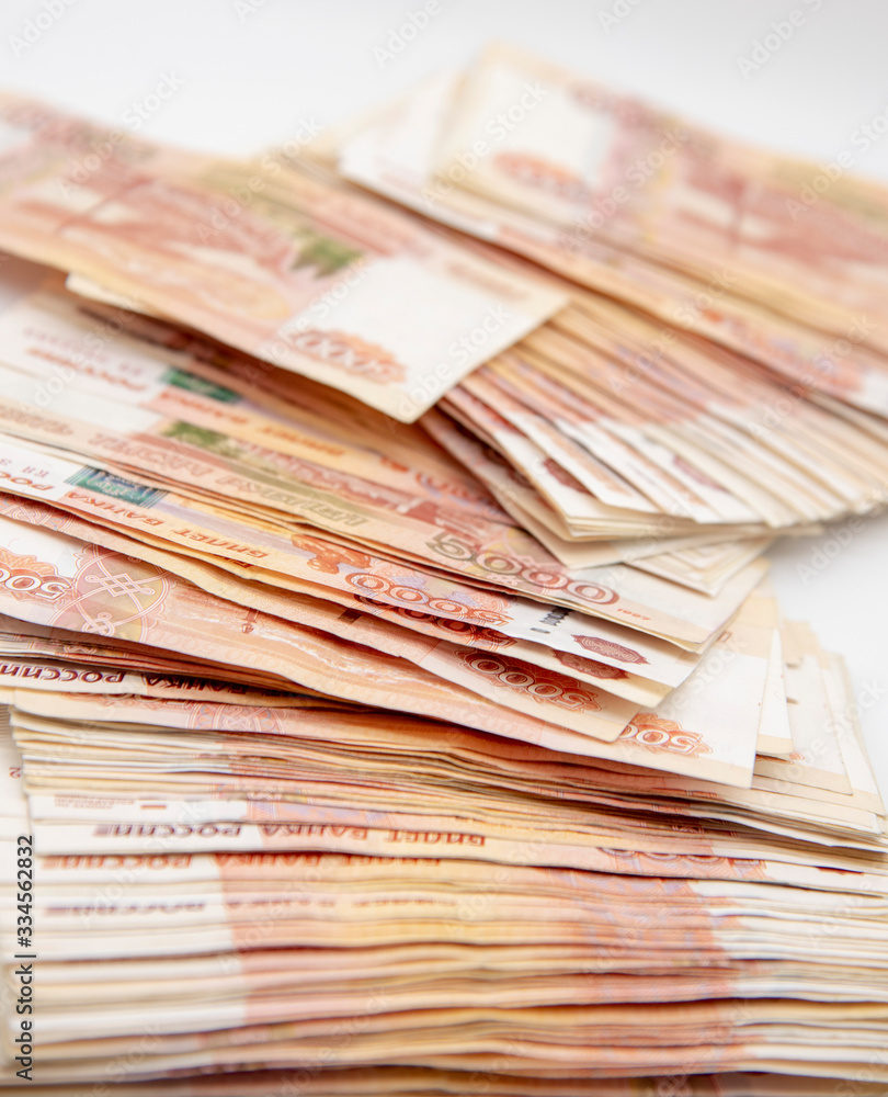 Background of many five -thousand ruble bills. Background of many five -thousand ruble bills.