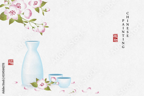 Chinese ink painting art background plant elegant flower and wine pot. Chinese translation : Plant and Blessing.