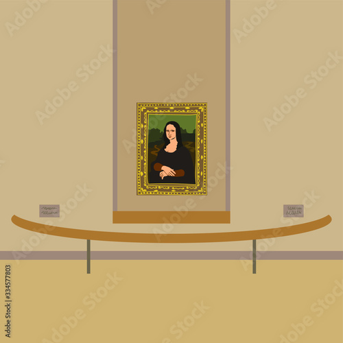 Quadro em tela Mona Lisa on the wall of the museum
