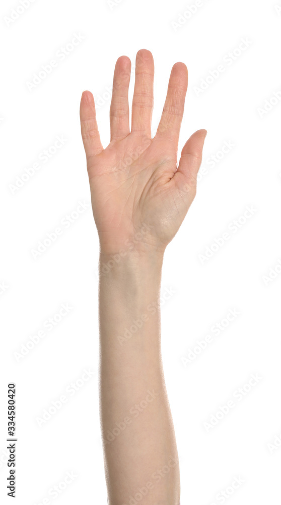 Young woman showing hand on white background, closeup Young woman showing hand on white background, closeup