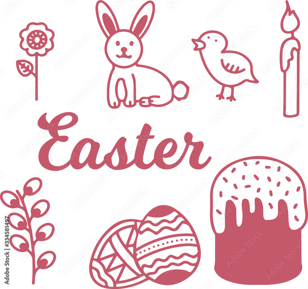 Fototapeta premium Set of simple elements for the holiday of Easter.