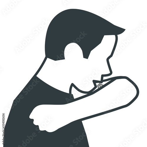 Cough in your bent elbow