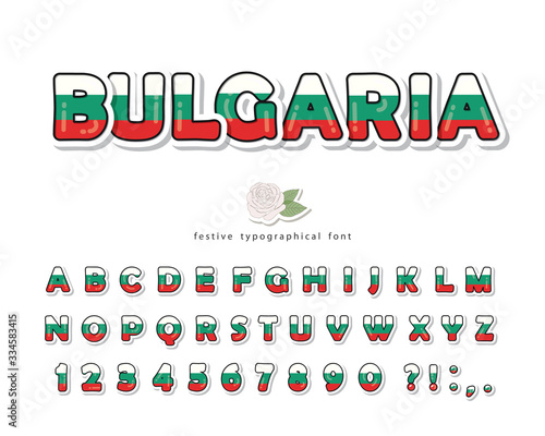 Bulgaria cartoon font. Bulgarian national flag colors. Paper cutout glossy ABC letters and numbers. Bright alphabet for tourism t-shirt, cap design. Vector