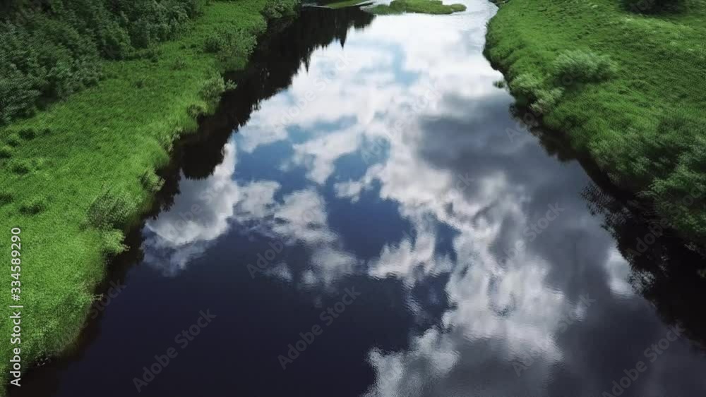 Aerial Drone View: Flight over pine tree forest. Nature, travel. Drone Flies Over The Taiga. Aerial Drone View: Flight over pine tree forest. Nature, travel. Drone Flies Over The Taiga.