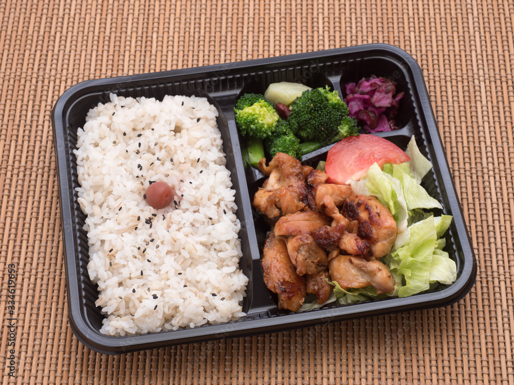 チキンの照り焼きと麦ご飯の弁当 チキンの照り焼きと麦ご飯の弁当