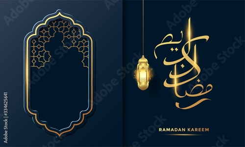 ramadan kareem arabic calligraphy islamic greeting card background vector illustration photo