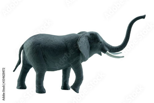 Toy Elephant