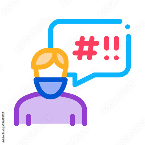 masked man requirements icon vector. masked man requirements sign. color symbol illustration