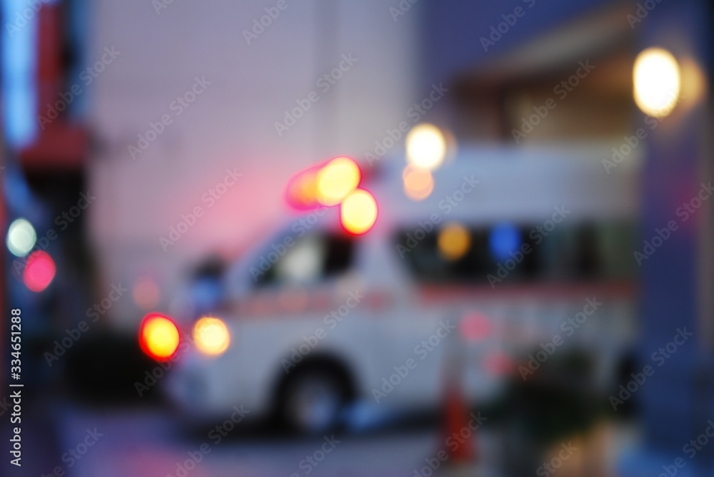 救急車 救急車
