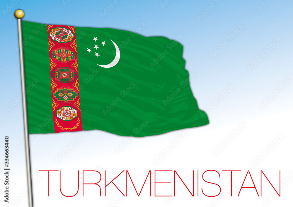 Φωτογραφία Turkmenistan official national flag and coat of arms, asiatic country, vector il