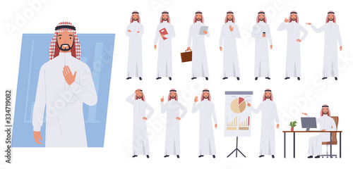 Arab businessman character. Different poses and emotions. Vector illustration in a flat style