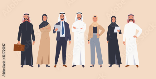 group of arab man and woman business people standing together in traditional islamic clothes . Arabic characters businessmen and businesswomen. Vector illustration in a flat style
