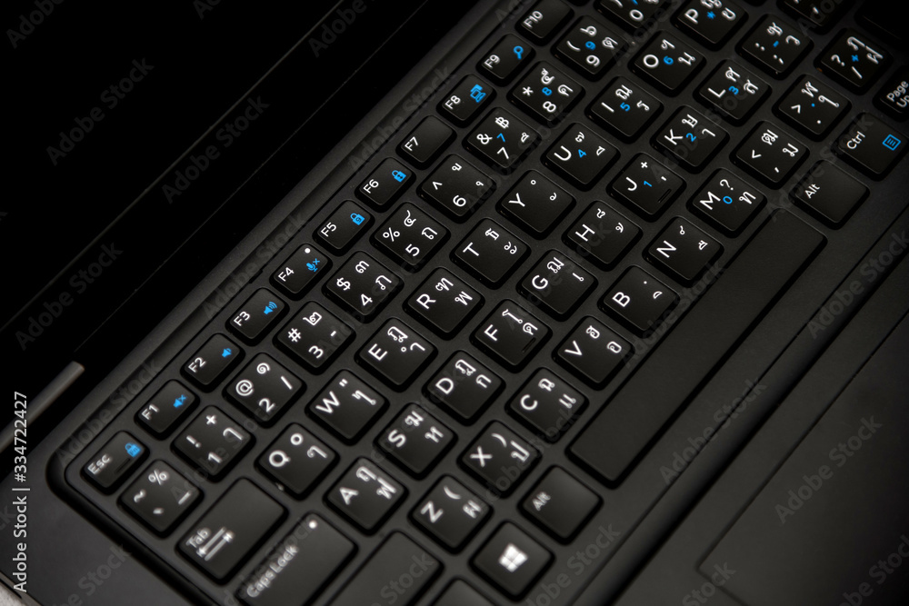 Keyboard Keyboard