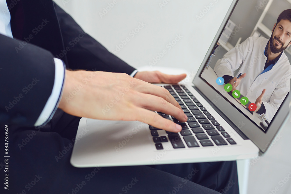 Doctor online. Video conference consultation with practicing doctors using laptop home. Doctor online. Video conference consultation with practicing doctors using laptop home.