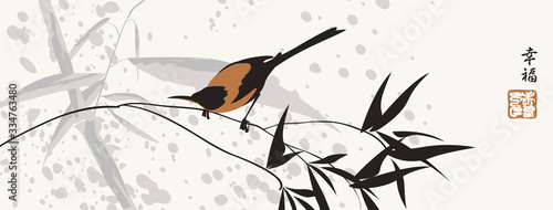Vector banner with an inquisitive magpie on a branch on an abstract background with drops and splashes. Decorative illustration in China style with Chinese character Happiness